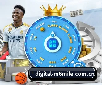 digital-m6mile.com.cn APP